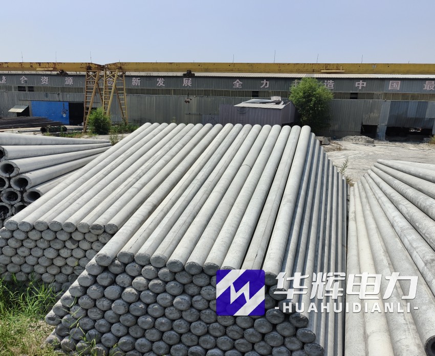 宝安15米水泥电线杆